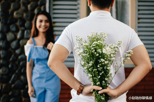 小赵陪你聊情感 女孩子难搞？学会这几点，让你成为女生群中最靓的仔