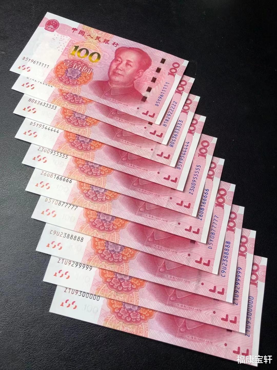 钱币|钱币中的老虎号受到什么因素影响价值