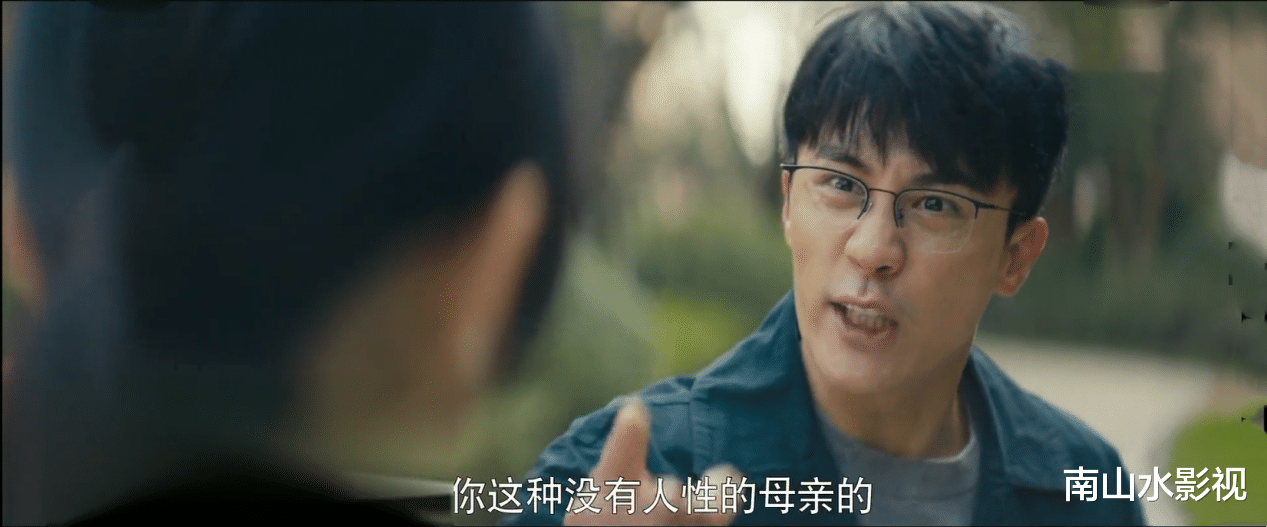 陈娇|《我是真的爱你》陈娇蕊、萧嫣关系缓合，或与孩子抚养权有关