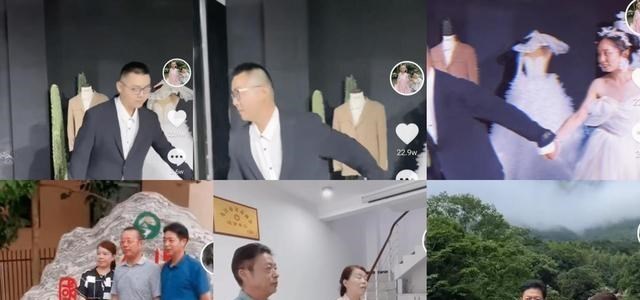 静静聊澸情|错换人生28年，姚威田静一家人生活照展示？许敏的哥哥支援河南！