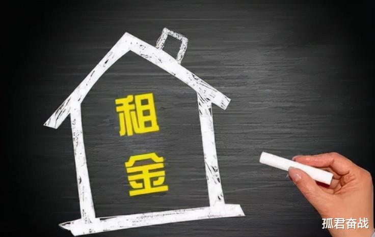 |用尊严换来金钱？“肉偿房租”现象盛行，大家要学会保护好自己
