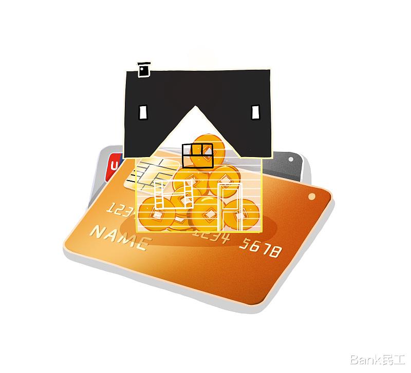 信用卡 信用卡一直不还款，会不会有“牢狱之灾”？