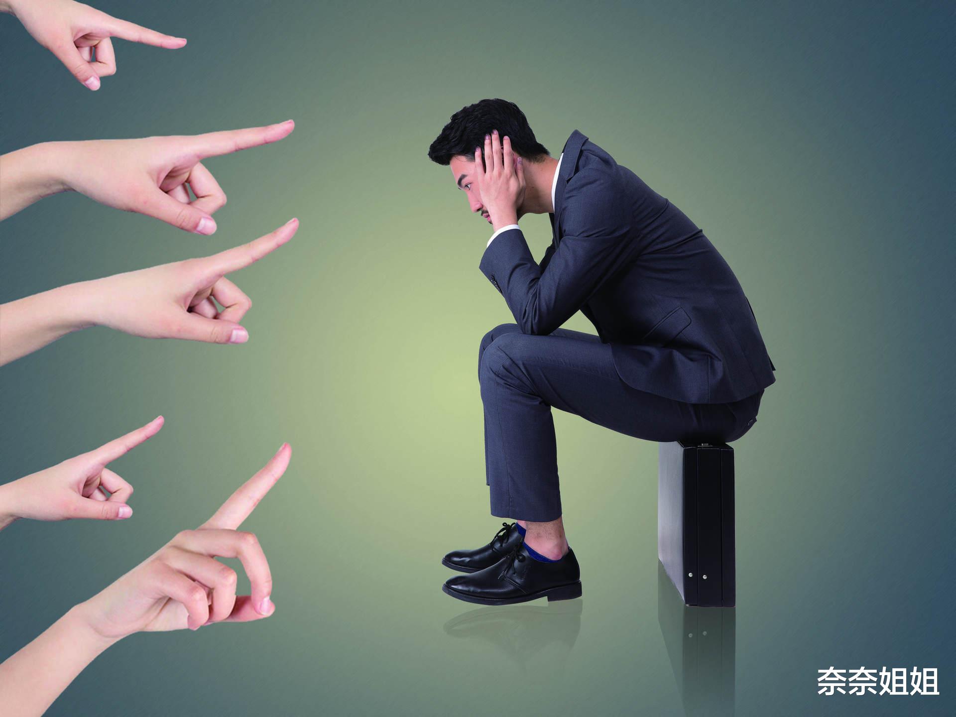 |职场上哪种员工不会被辞退，但永远不会被升职加薪？希望没有你