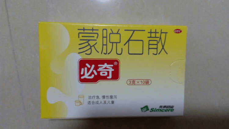 医生在线說|家里经常备好这5个小儿“守护神”，半夜不怕宝宝生病，省心省力帮助大