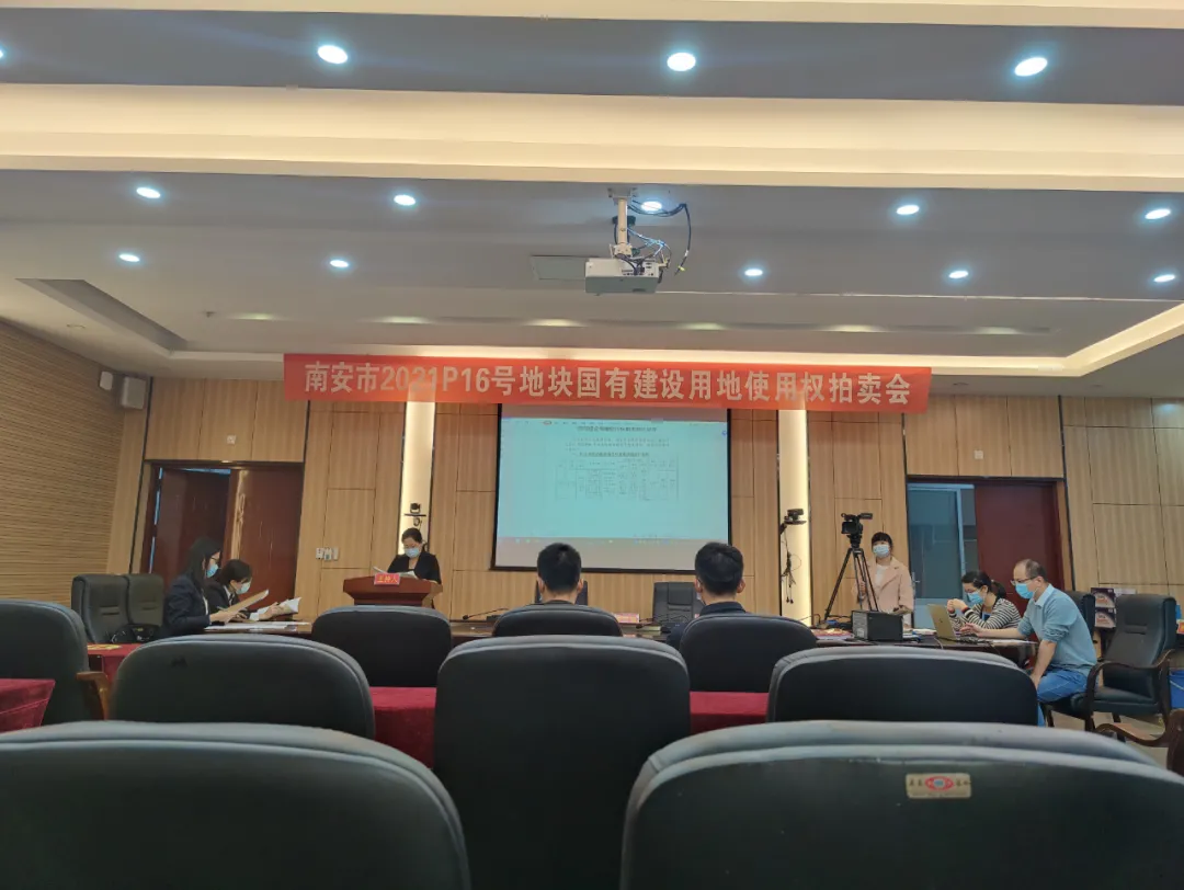 商住|土拍快讯！刚刚，泉州1幅商住地块底价成交！毛坯限价11000元/㎡...