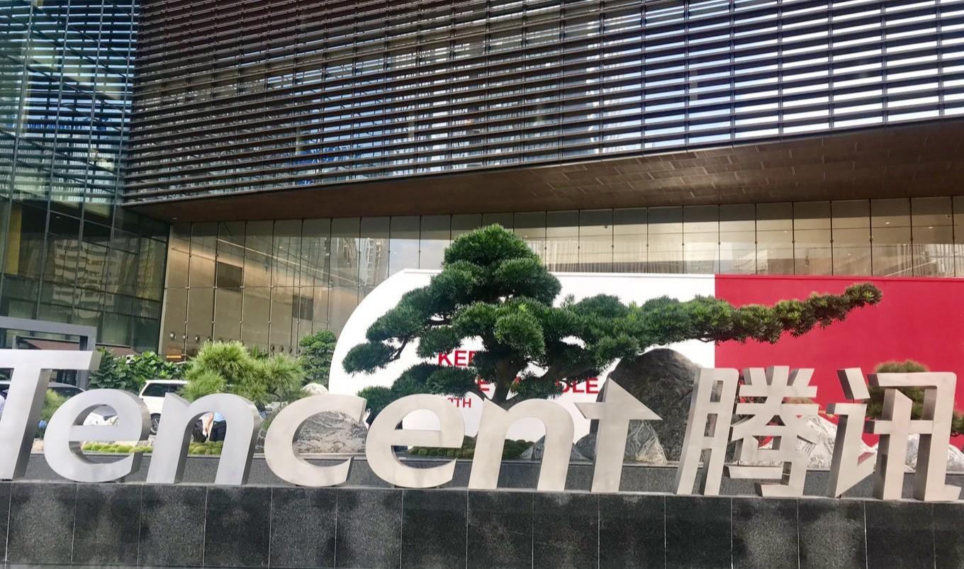 客户端|在中国，没有特权企业！工信部强势出手：没有许可，不准更新