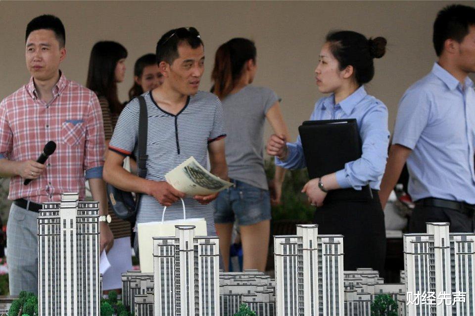 购房置业|房子70年产权期满之后，房子归谁所有？会被收回吗？怎么处理？