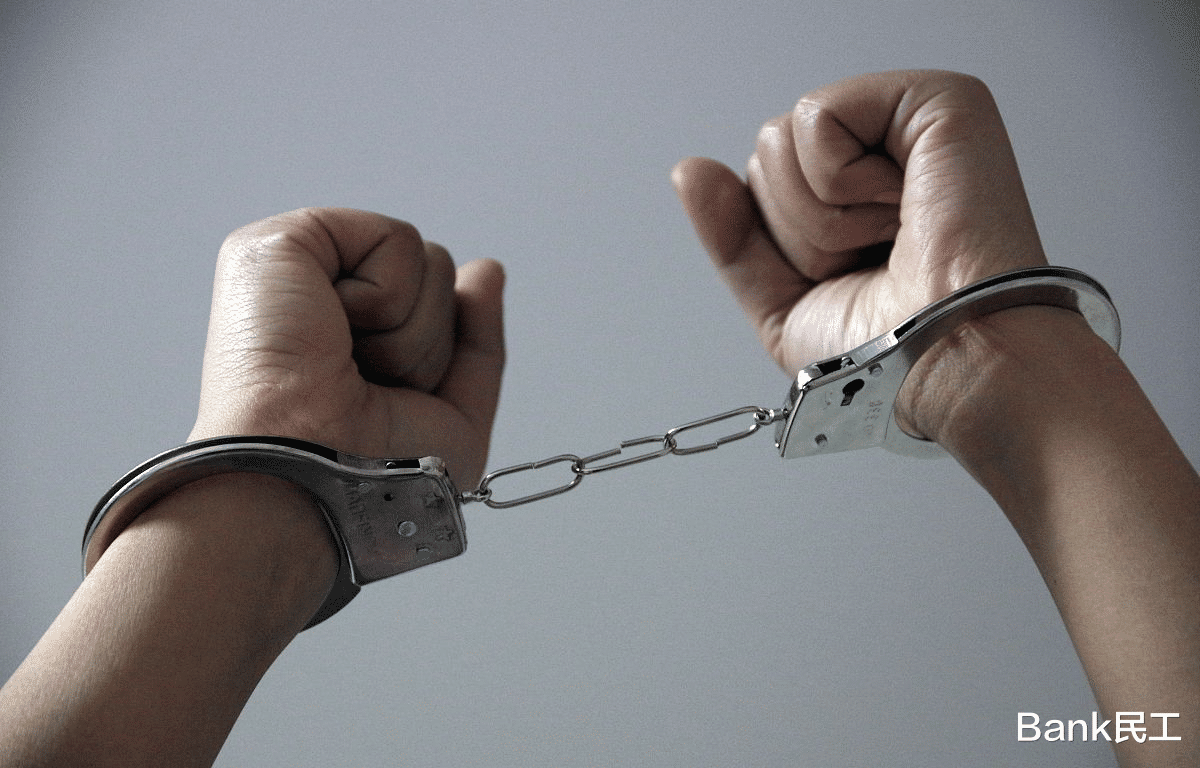 信用卡 信用卡一直不还款，会不会有“牢狱之灾”？