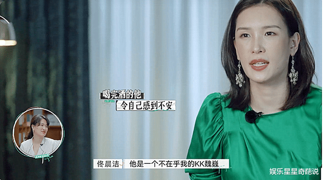 佟晨洁|离婚真人秀！是真的离婚还是在秀？深度解析三对夫妻将何去何从？