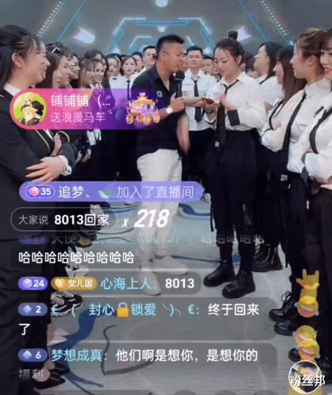 |停播8天胜仔高调复出，被点名直播低俗审丑式，隐退不是真的退出