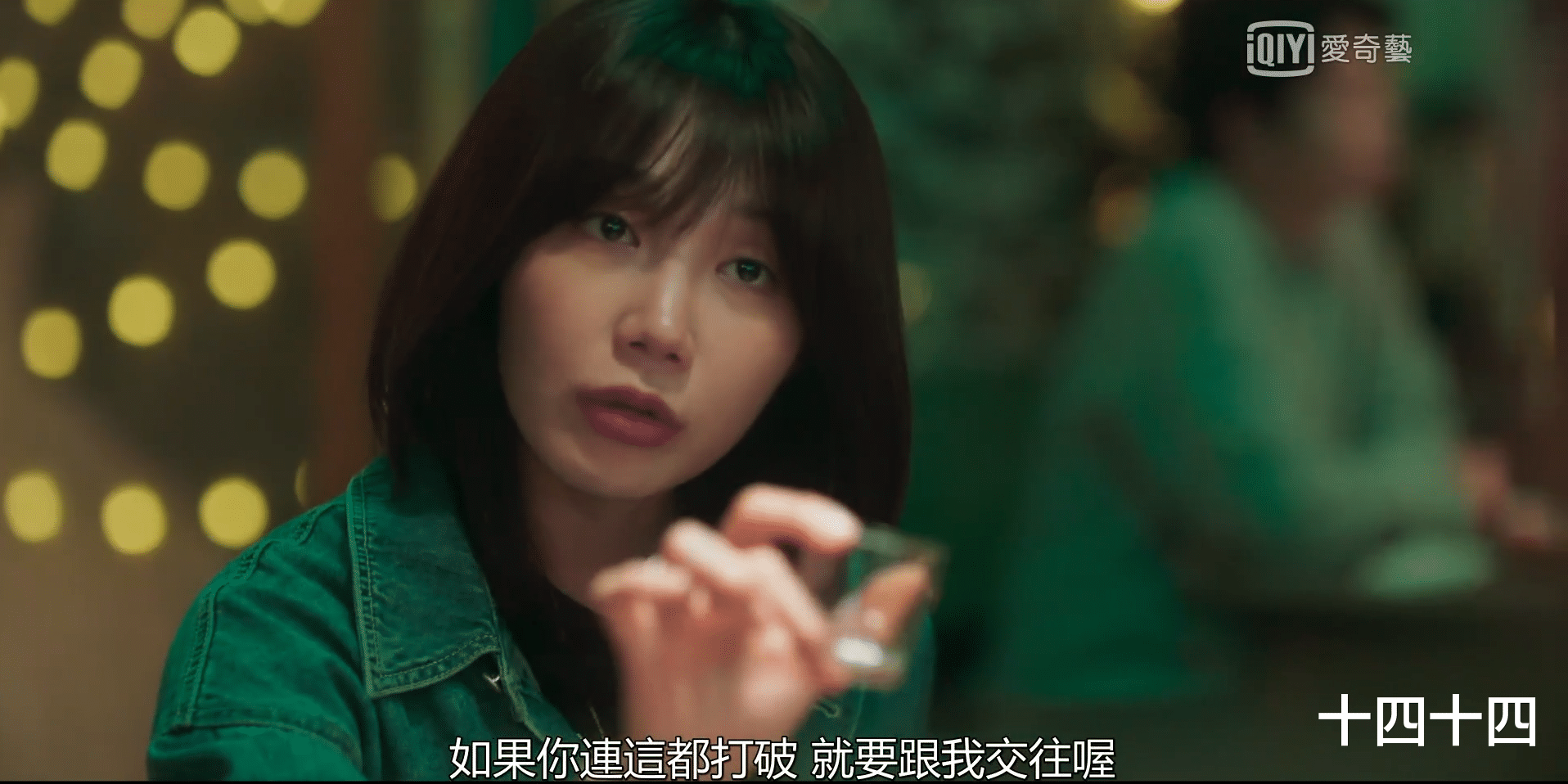 斛珠夫人|豆瓣9.0，一天刷完12集，看完这部剧，我再也不敢说自己会喝酒了