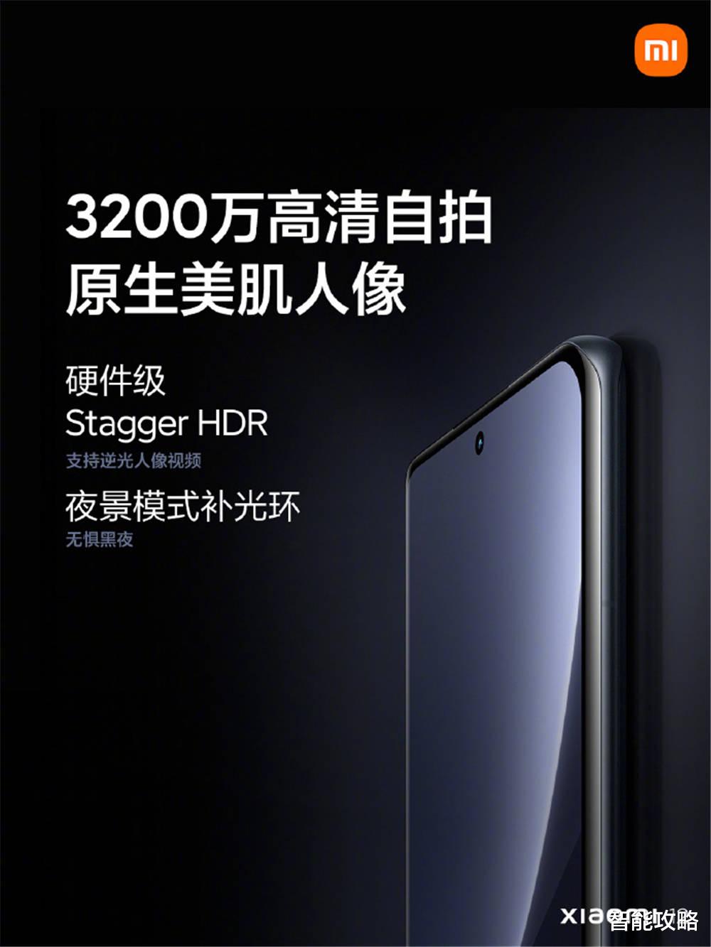 steam|小米12系列正式發布，相機全面升級，網友：還是有點貴