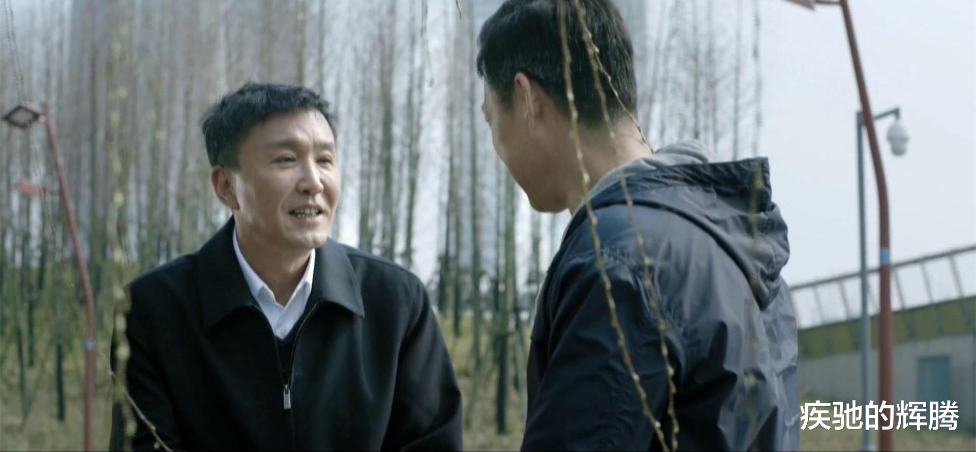 高育良|在《人民的名义》中，职权更大的高育良为何指挥不动达康书记呢？