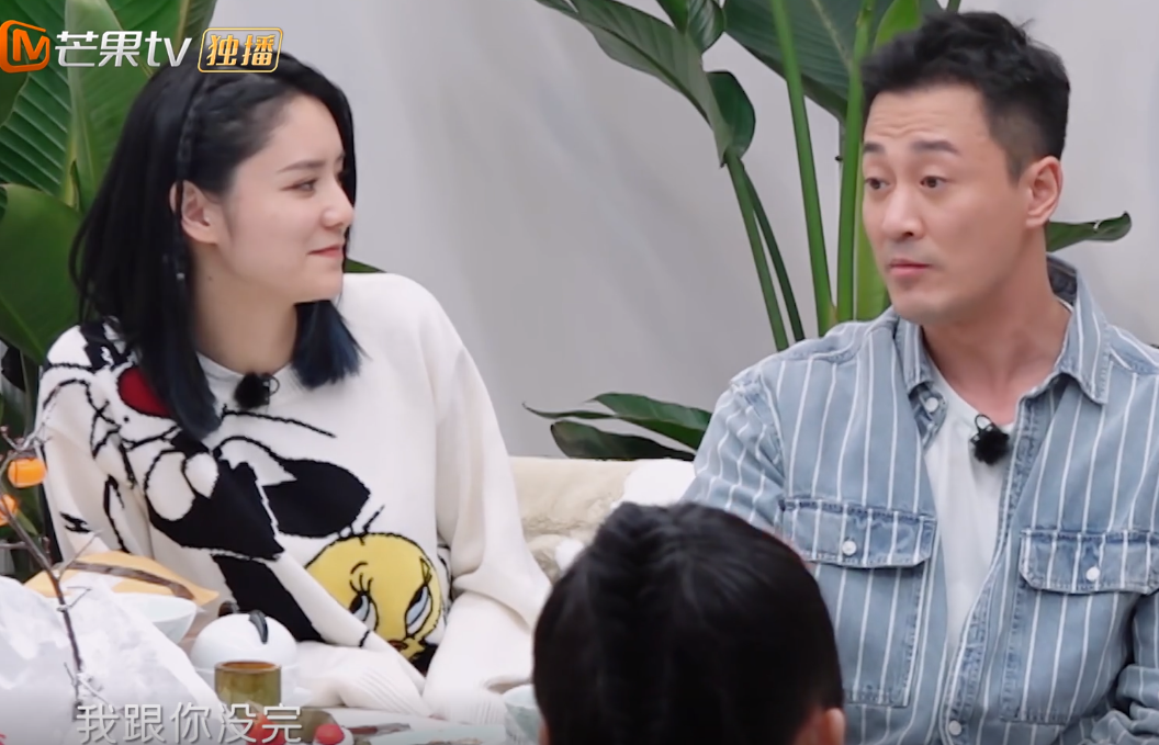 林峰|林峯、张馨月，请退出《妻子的浪漫旅行》第五季！