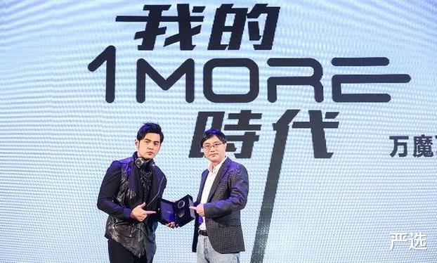 严选 富士康背后的男人，每年帮富士康赚百亿，却因1天请假被开除