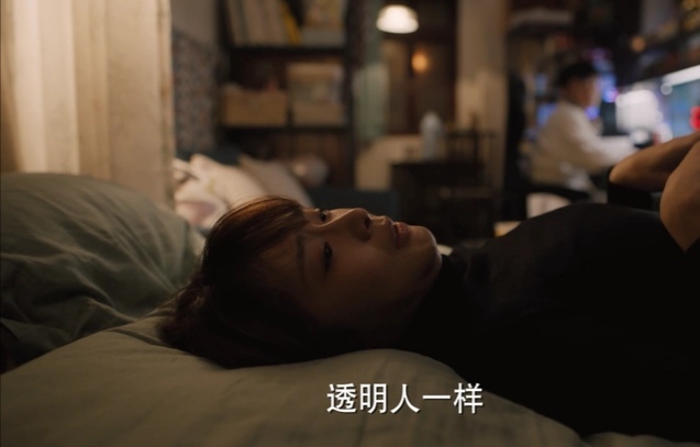 铃铛聊情感|《理想之城》爱情的残酷：吃得了榨菜的女人享不了来自男人的关爱