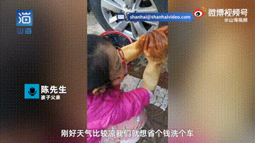 太原 医生收到患者超个性锦旗，他可能要改名字了！