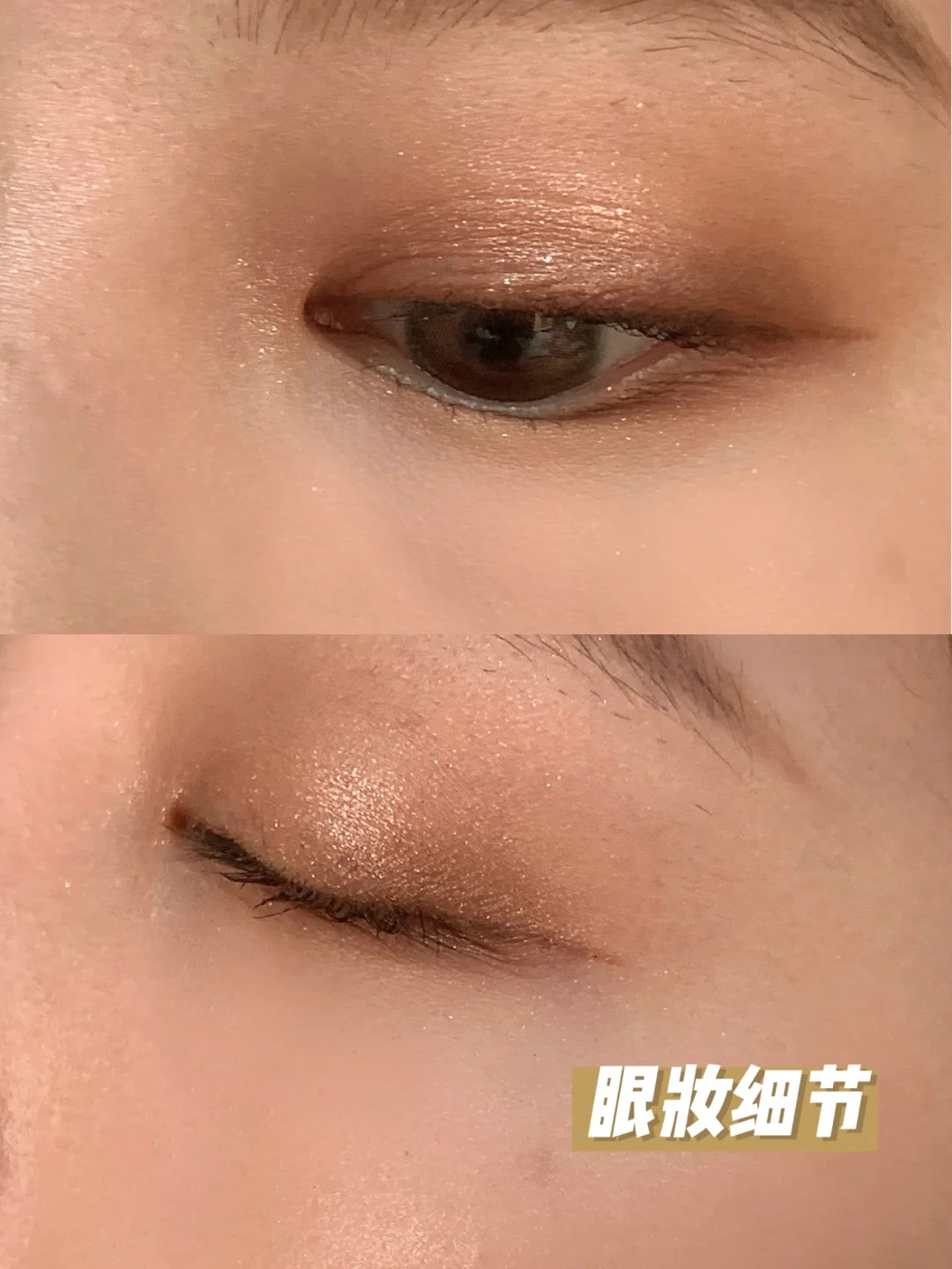 新手保姆级化妆刷教程，建议收藏哦