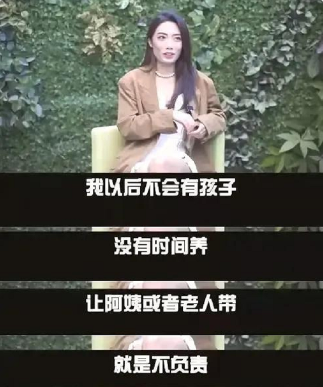 童瑶|刘涛新剧:怀孕就被抛弃的女人到底有多惨