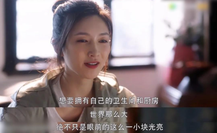 深圳市|遇见这样的深圳房东？主动免租，这样的人活该富有幸福