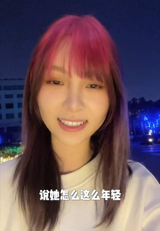 人物设定|千万粉网红痞幼人设翻车？自曝从小被收养，却被扒养母其实是小姑