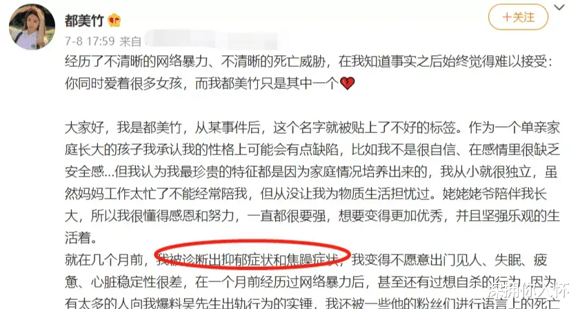 吴亦凡|吴亦凡被曝潜规则女学生！酒桌上直接灌酒，把女孩当成商品来挑选