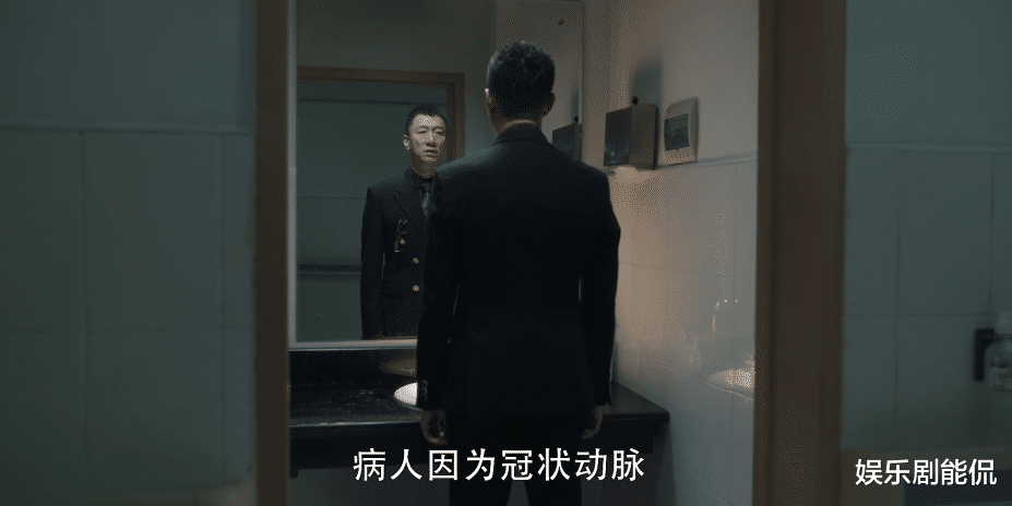 扫黑风暴|扫黑风暴：马帅是被谁杀的？细节暗示，或许是马帅自己求死