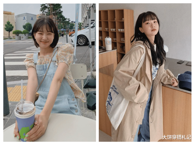 大饼穿搭札记|娃娃脸女孩怎么穿？完全可以优雅、轻熟又洒脱哦