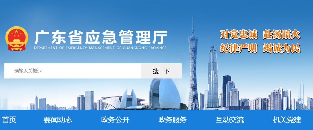 阿键 从广州限摩限电优化政策论骑摩托出行缓解城市拥堵的切实意义