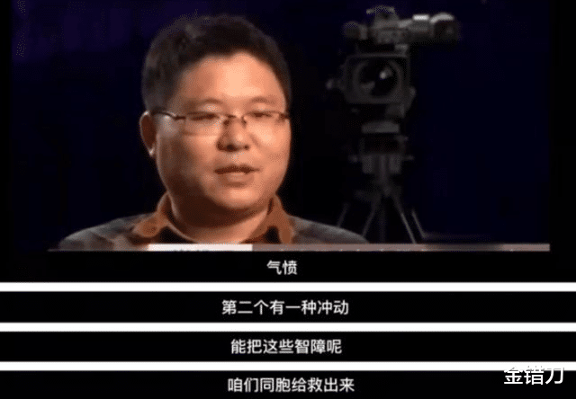 货车|吃垃圾，装智障！中国第一狠人，把自己卖进黑砖窑，解救30名奴工