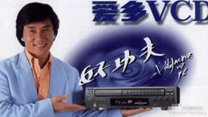 王一博|不愧是内娱百草枯，王一博这代言毒奶程度，可以和成龙媲美了