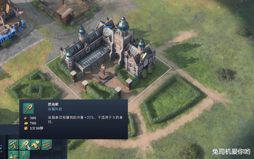 帝国时代4|帝国时代4评分解禁,游戏媒体给出好评,可玩家会买账吗?