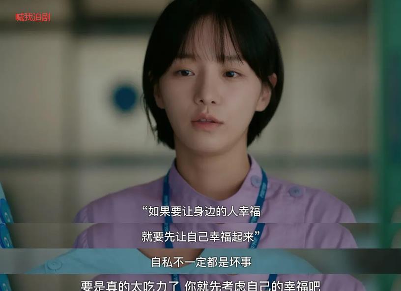 翁虹|金秀贤退伍归来的第一部韩剧！