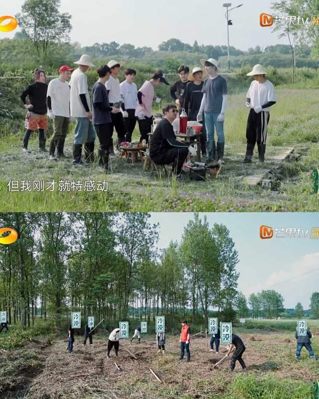 陈好|彭昱畅：师父师父，他就是梁靖康，就是他夺走了妹妹的银屏初吻