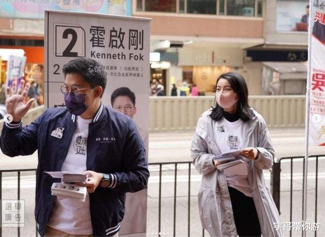 霍启刚|郭晶晶送给霍启刚一束蔬菜花 让他晚上下厨房做菜吗？