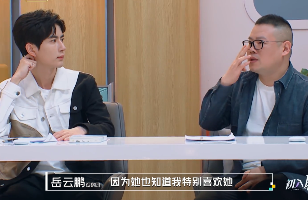 岳云鹏|岳云鹏拒绝添加王菲的V信，给出理由后网友：这是高级追星！