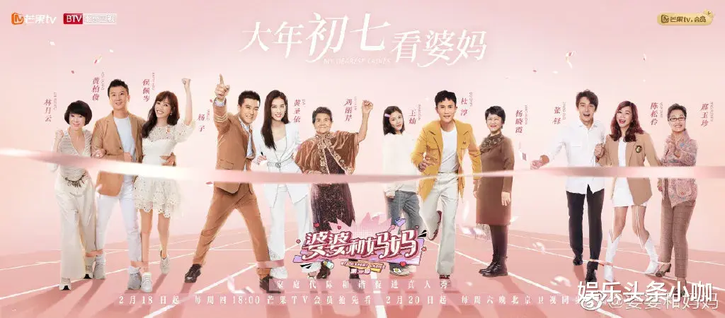 杜淳|突然领证！她被顶级渣男骗婚了？