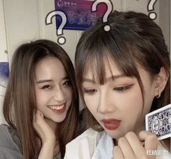 李坤城|2000万粉丝网红人气下滑，粉丝纷纷脱粉，这样的钟婷不值得粉