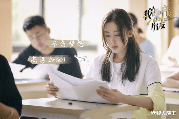 芒果台|腾讯芒果TV又“撞档”！两部新剧同天上线，高甜轻虐对决甜宠爽剧