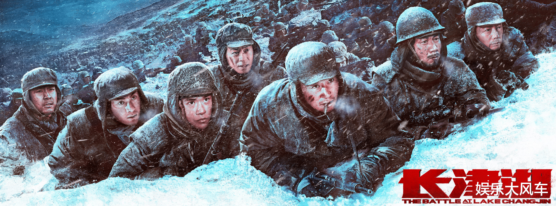 长津湖|《长津湖》遇到对手了！这部投资19亿大片，或登顶11月票房冠军