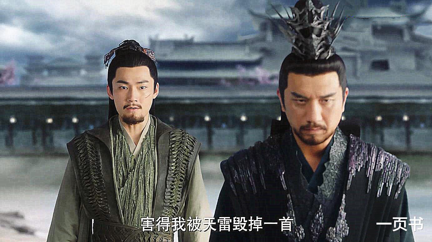 黄晓明|《千古玦尘》三首火龙暗算清穆，妖皇为何隐瞒天启？要背叛天启？