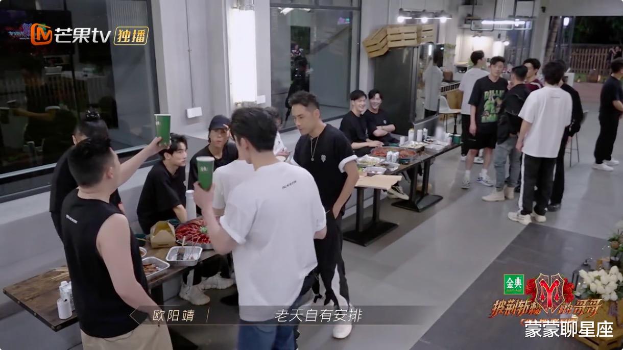 赵文卓|《披荆斩棘》三公，林志炫部落解散，赵文卓或成下一个欧阳靖