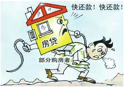 房价|20万块钱用来买房还是买车？