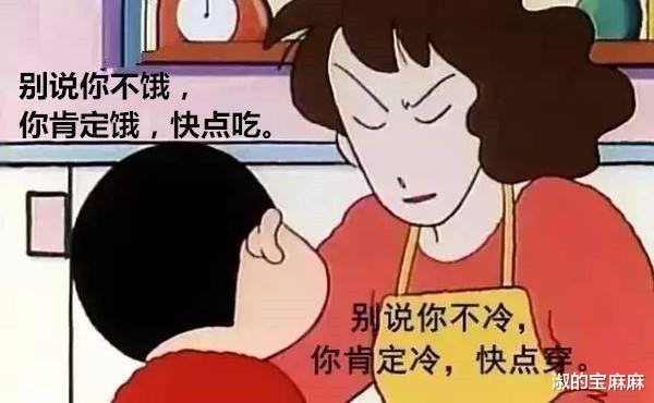 淑的宝麻麻|妈妈和儿子签《不要喊妈》条约,尴尬程度让人脸红,网友:叫阿姨