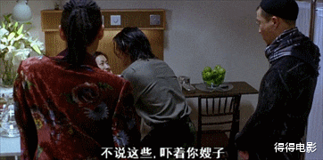 曾志伟|三次送审还是禁映，这部刘德华主演的大制作，让曾志伟栽了个跟头