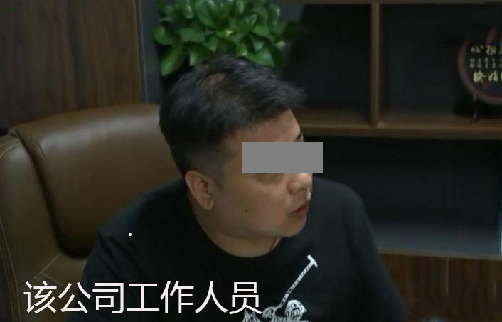 快递员|男子从发型师转行快递员，上班3天却要倒赔1800，老板：我不是你爹