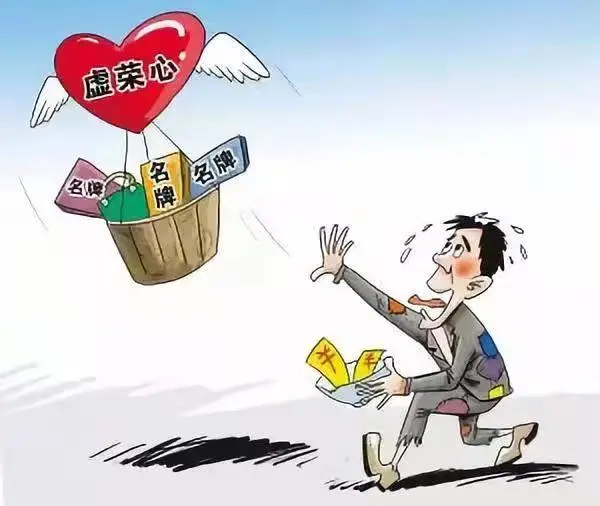 购房置业|30岁，两套房，当代年轻人如何实现买房自由？