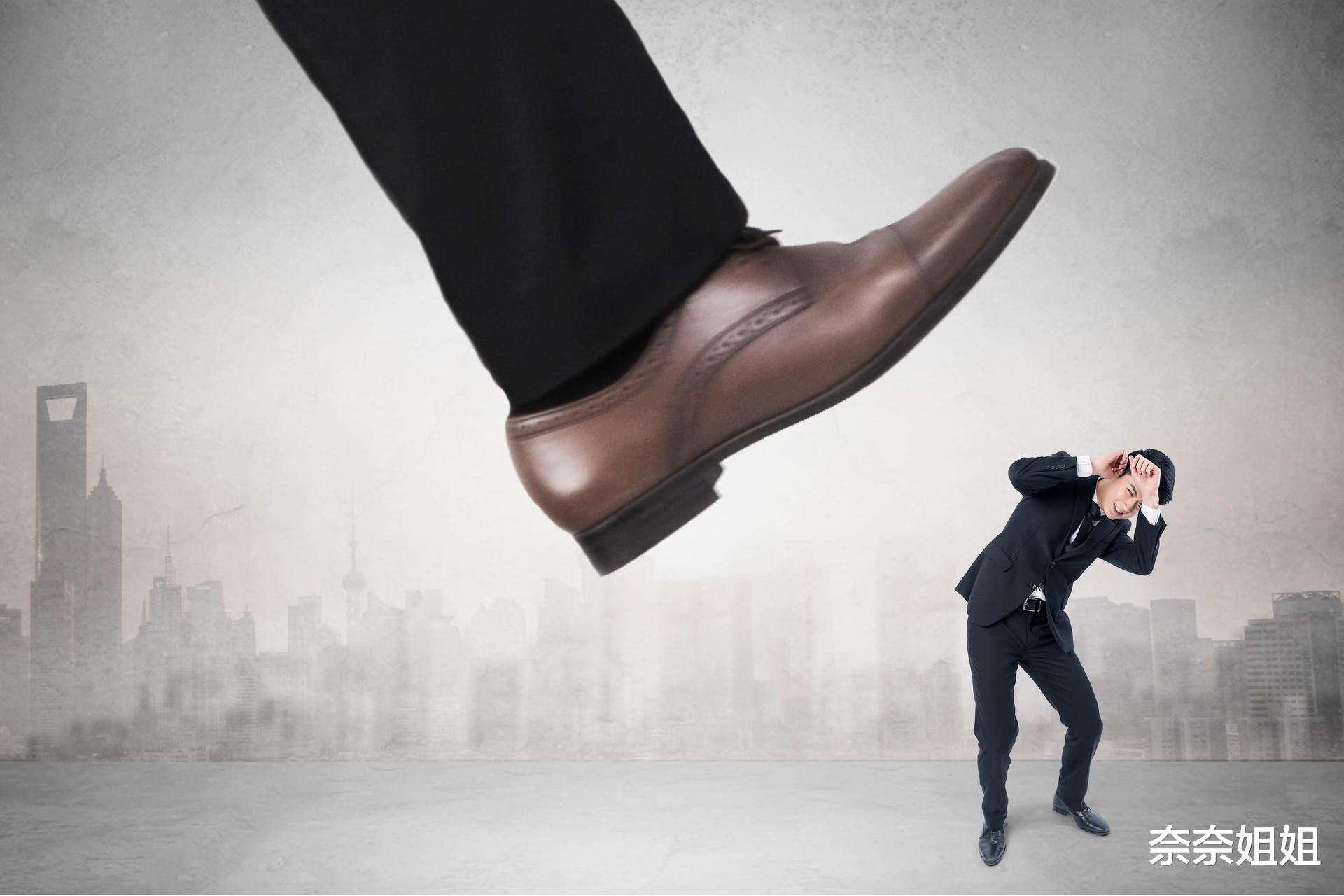 |职场与领导相处忌讳的3种关系，注意避开，才能混得风生水起