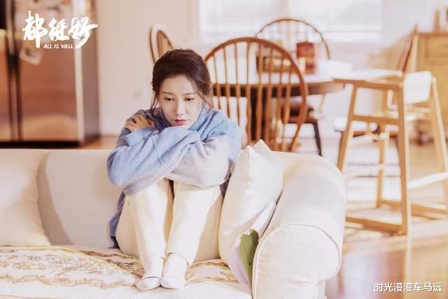 苏明哲|《都挺好》:斯坦福大学毕业的苏明哲,在美国找不到工作现实吗