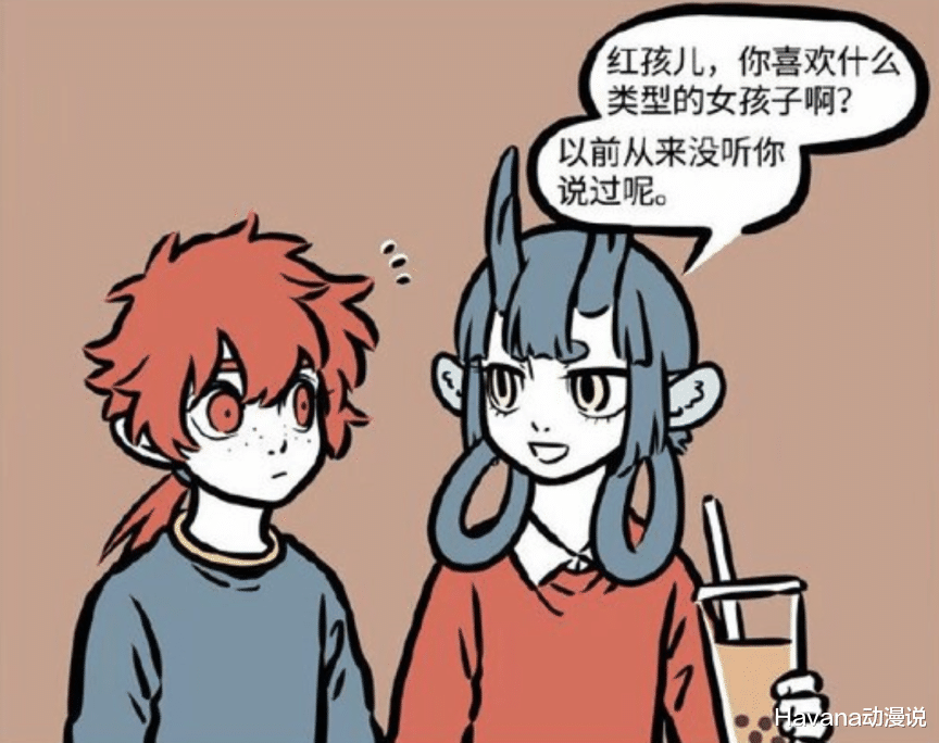 哪吒|非人哉：红孩儿喜欢什么类型的女生？高冷黑发还可爱，不就是哪吒